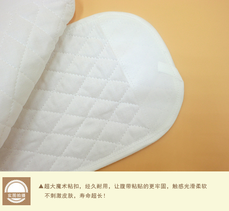 Corset abdomen en coton - Ref 673227 Image 8