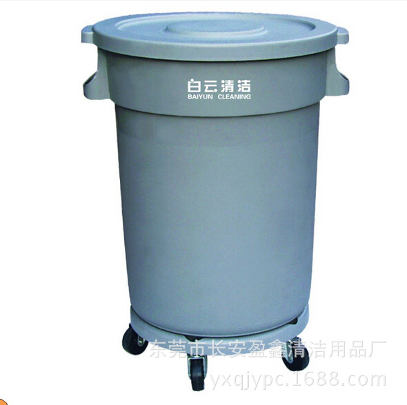 厂家直批80L圆形垃圾桶 带底座 AF07503塑料垃圾桶 垃圾收集桶详情2