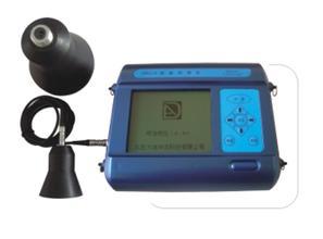 DJLC-A Slab thickness DJLC-A Map test Detection equipment concrete Thickness gauge