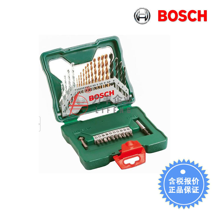 [含税]BOSCH博世工具 30支X系列套装含镀钛麻花钻头2 607 019 324