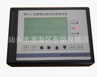 QQ圖片20141027173354