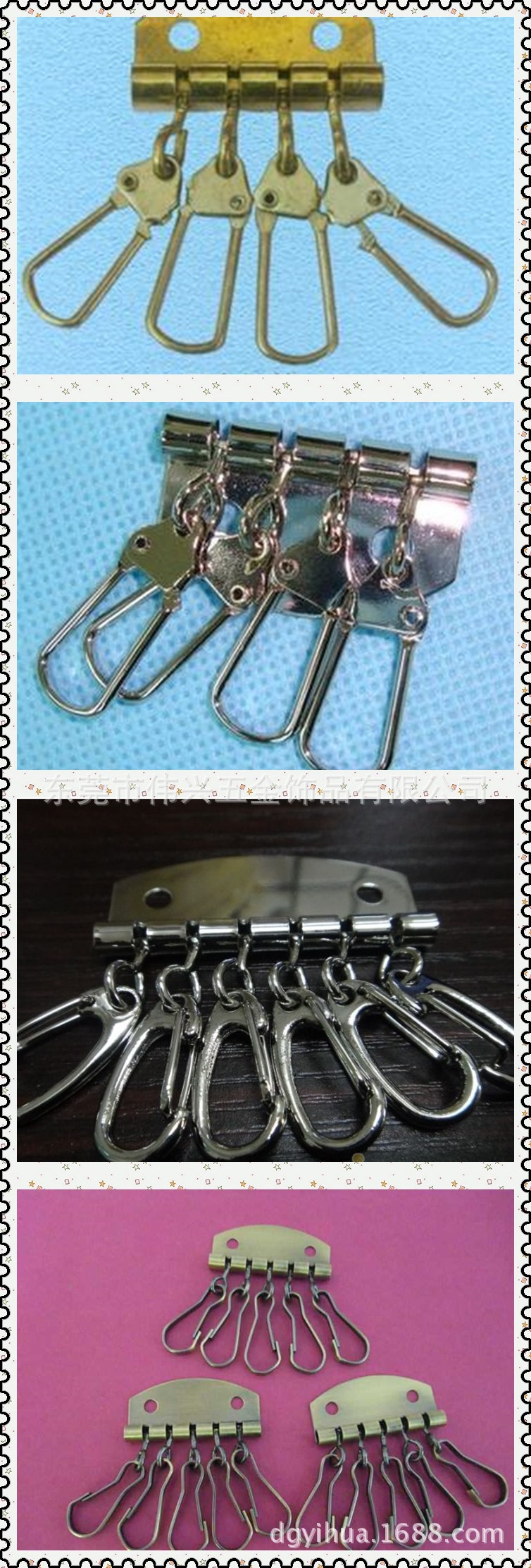 包角三角掛合頁鑰匙牌