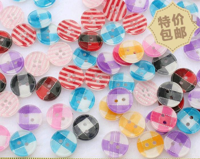 Handmade DIY clothing material 1.3cm col...