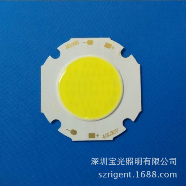 FLM1088-20W-30V