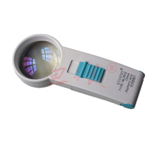 7���ֳ�LED�����Ŵ��R-˼����7812