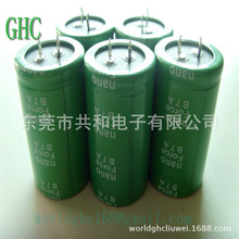 �L�ܰl��m���2.7V400F ��˨�ͷ��������