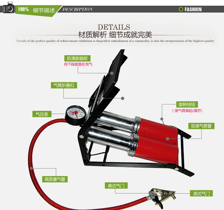 Pompe à vélo - Ref 2389306 Image 11