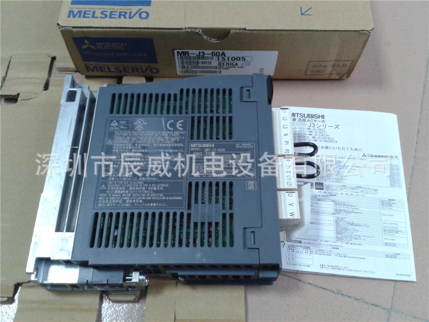 三菱驱动器 MR-J3-60A/MR-J3-60B 全新原装正品 质保一年
