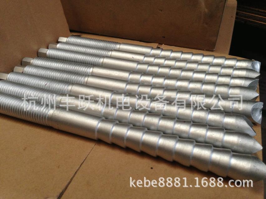 生产8.8S高强度倒锥型定型化学锚栓M20*260  现货供应