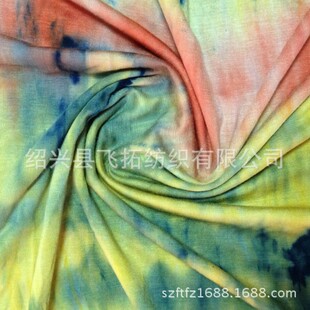 �������NҎ�� 190gsm 95%������z5%���]  ᘿ�������Ⱦ���� ����