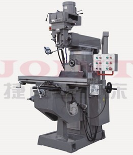 捷甬达铣床 6VH 摇臂铣床