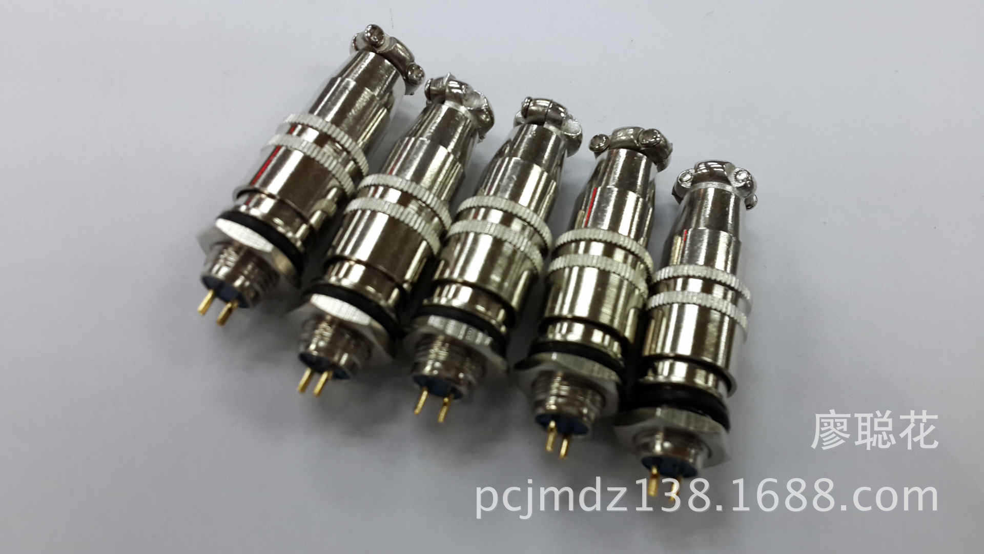 航空XS8--2芯、3芯、4芯/航空2P、3P、4P/插拔式航空插头/视频插