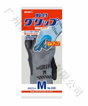 ձSHOWA 330 Һɫ˫齺Ϳ/޷