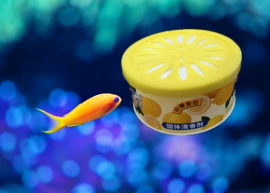 空气清新;卫浴清洁剂;洗衣液