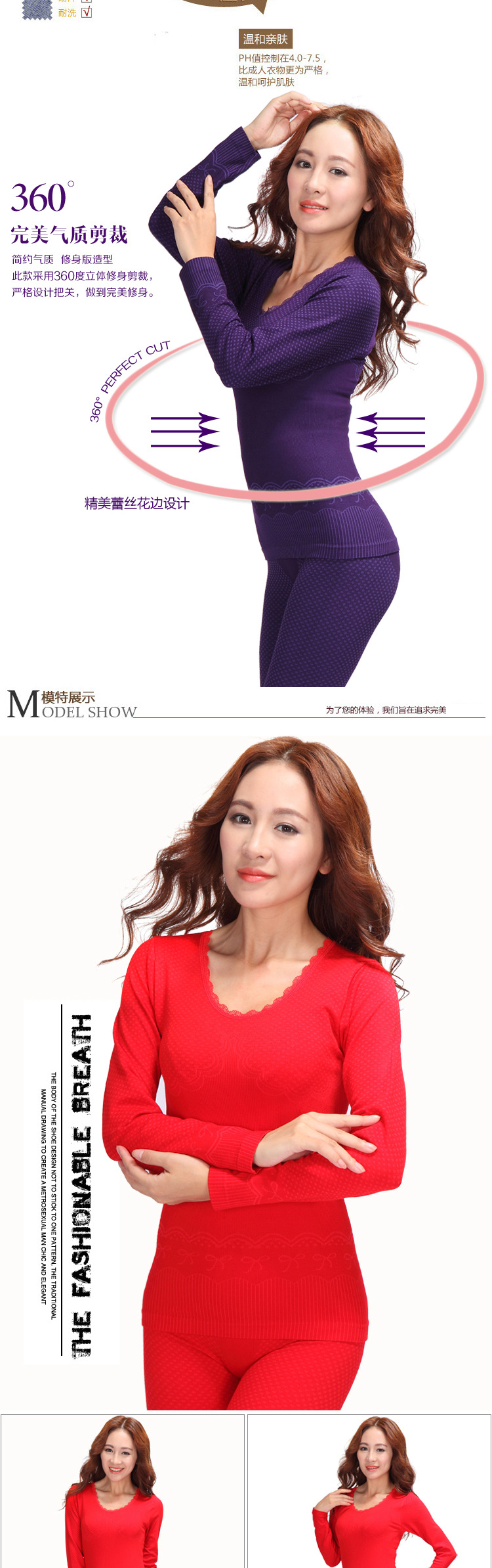 Corset amincissant - Ref 699127 Image 14