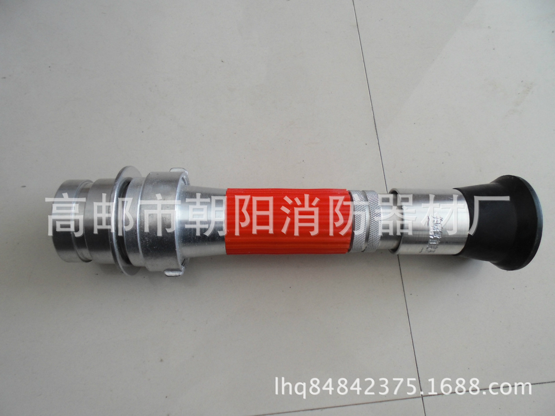 生产销售40/50/65 中压式喷雾水枪 开花水枪 高邮朝阳消防器材