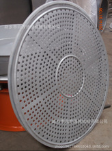 廠家供應 篩機備件 振動篩沖孔板 加強型含清網裝置不銹鋼沖孔板