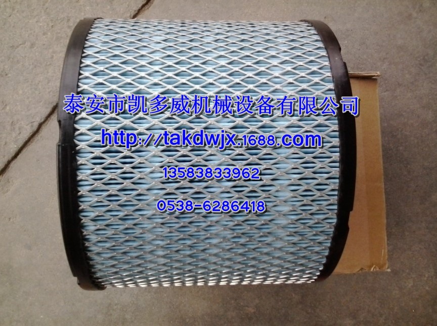 2914930500阿特拉斯ATLAS COPCO空压机配件空气滤芯滤清器