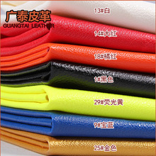 �V̩Ƥ�﹩����֦�y��PU��ë������Ƥ�� ܛ��������ϬF؛���l