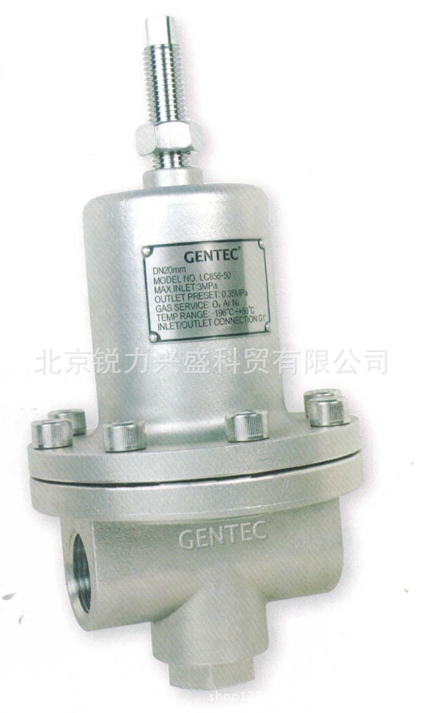 捷锐LC856系列减压器LC856-125低温减压器 捷锐低温减压器