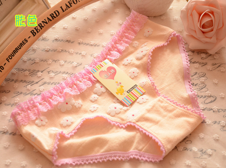 Slip jeune en coton - Ref 652956 Image 8