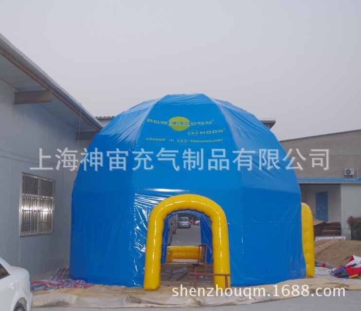 图片20140326152526