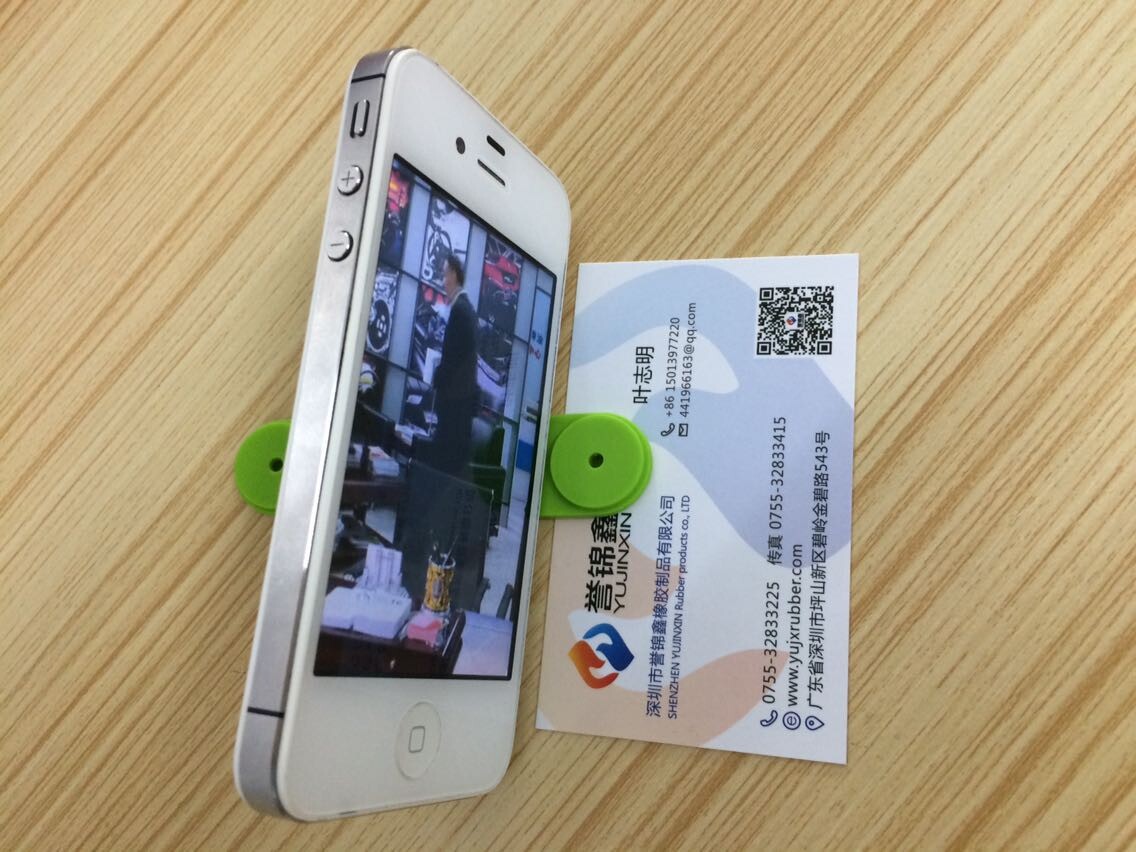 圖片20141022153547