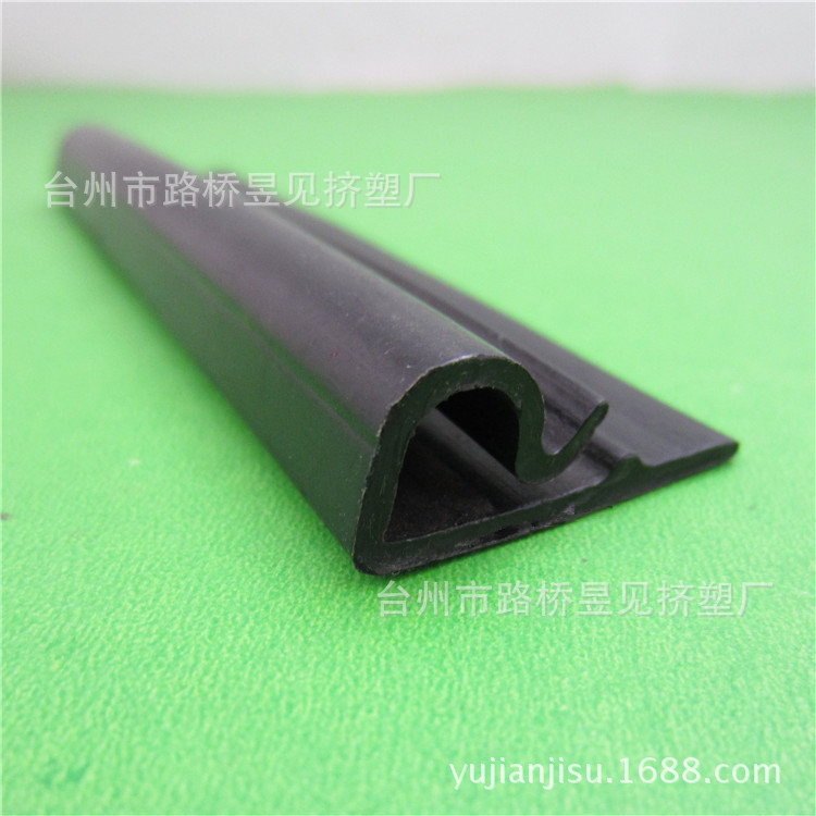 PVC黑色异型材14 (5)