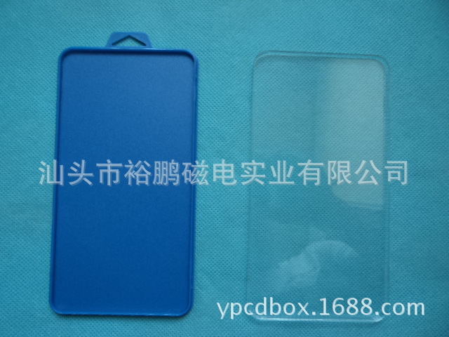 现货直销手机钢化玻璃贴膜水晶包装盒子保护膜钢化膜塑料盒子厂家