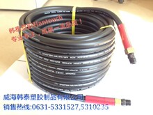 13mm�L�ڹܚ�ӹ�������݆̥���ܸ߉���� �������ô��L�ڹ�