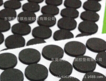 东莞市 圆形EVA 双面背胶EVA 背.双面胶EVA 单面背胶EVA模切成型