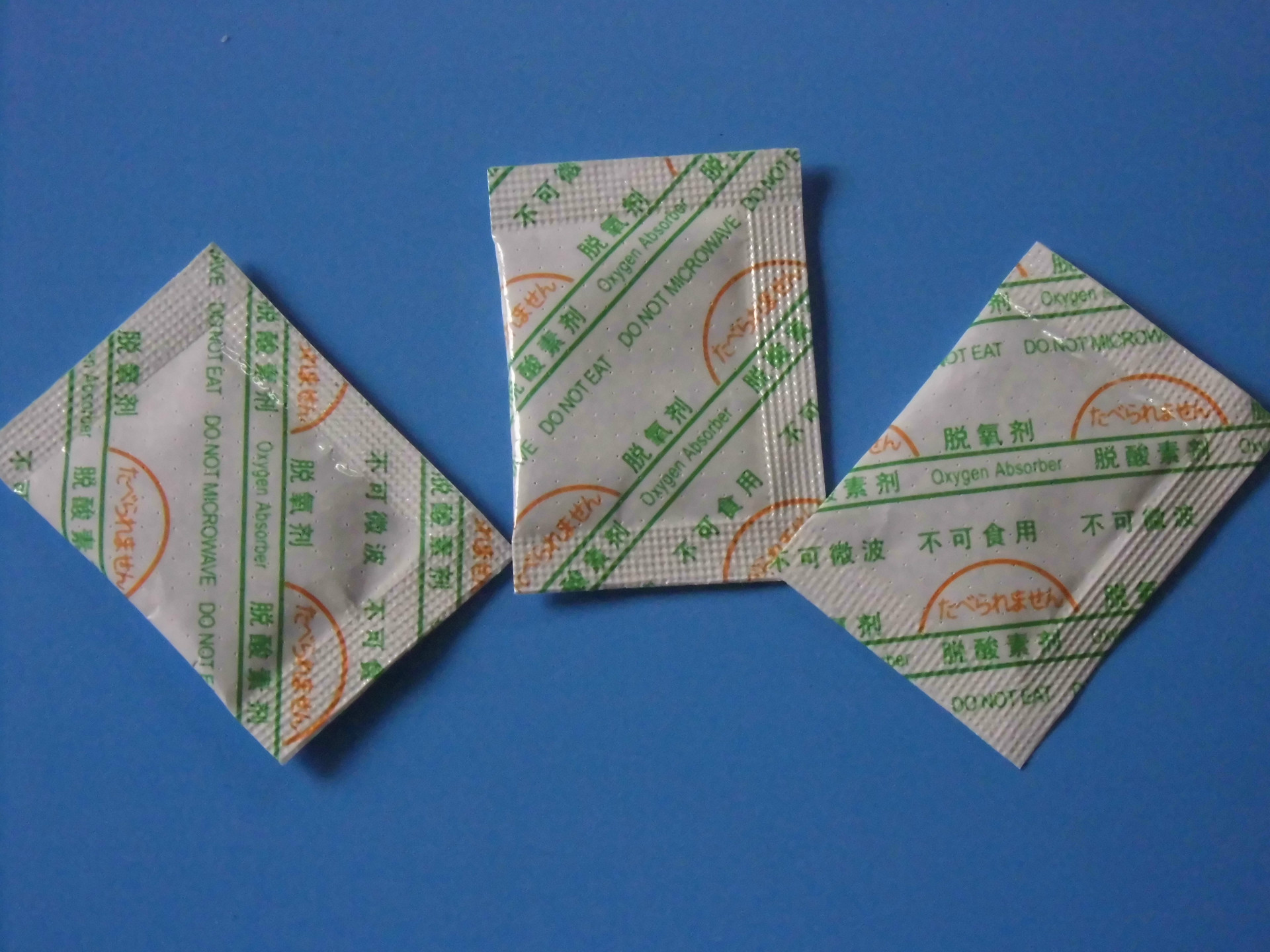 厂家直销供应高效食品干燥剂中性脱氧剂 优质除氧剂 品质保证