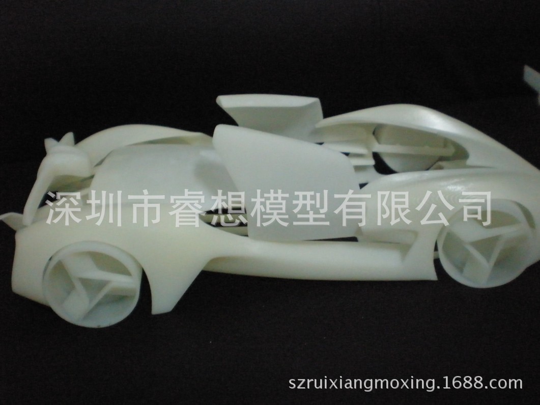 QQ截圖20140307104148