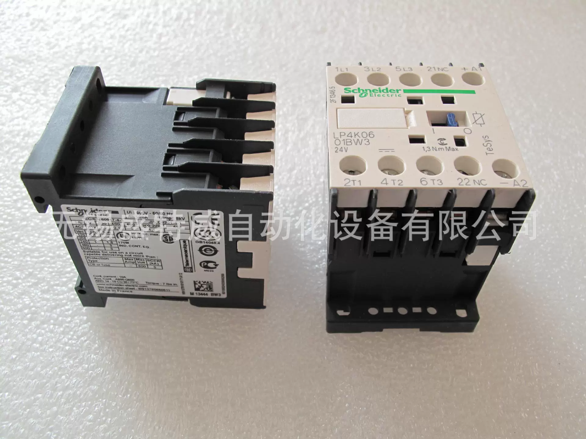 4 полюса контактов 2 оплаты главного контактора 2n/O+2N/C LC1d40008E7, LC1D40008B7