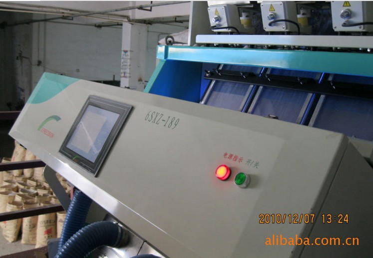 塑料颗粒色选机