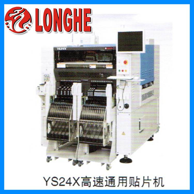 厂家热销 YS24X高速通用贴片机 全新yamaha贴片机