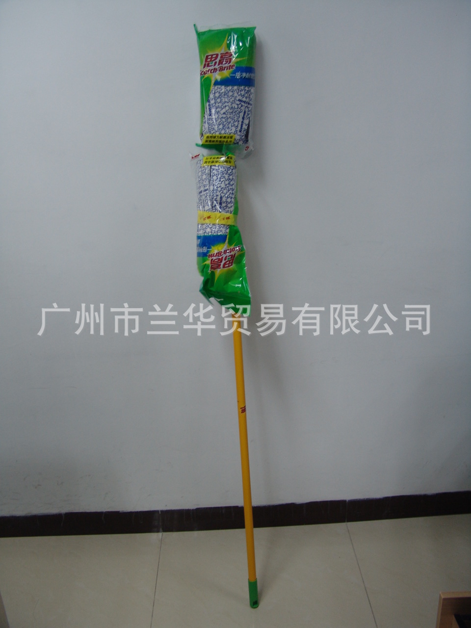 3M  ˼��  R2  ����һ�Ͼ���ĥ��(��/��)