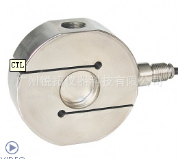 CTL-300KG,CTL-500KG称重传感器 意大利Laumas