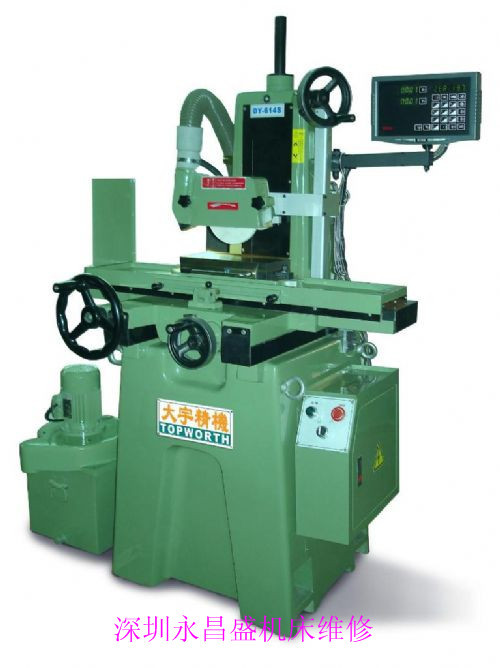 平湖手摇磨床维修/平湖大水磨维修/平湖火花机维修/平湖机床维修/