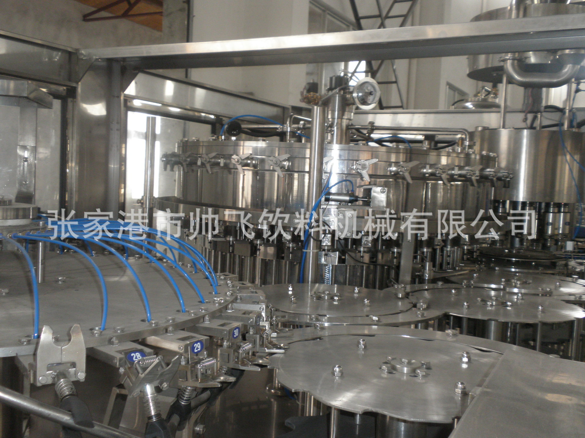 935965476_1281139184 (1)