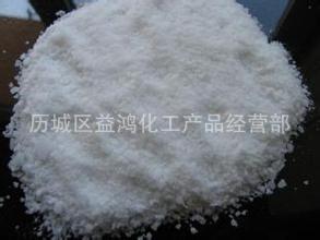 现货供应食品级抗氧剂264 抗氧化剂264（T501、BHT）防老剂264