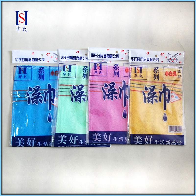华氏澡巾批发厂家直销洗澡巾搓澡巾男女免搓沐浴球拉背长条|ru
