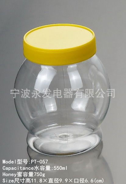 供应塑料瓶550ml PET塑料瓶 瓶子 瓶 型号PT-057