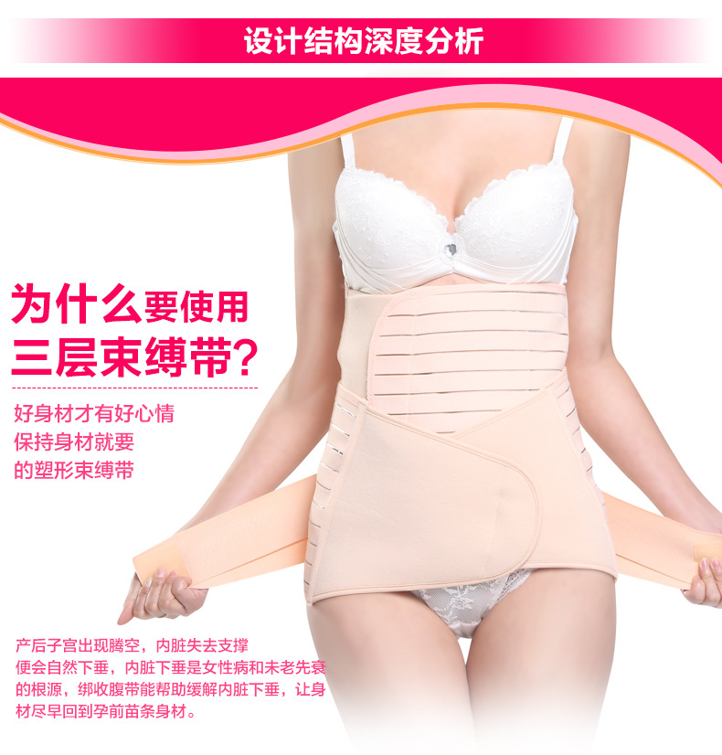 Corset sexy en autre - Ref 674895 Image 9