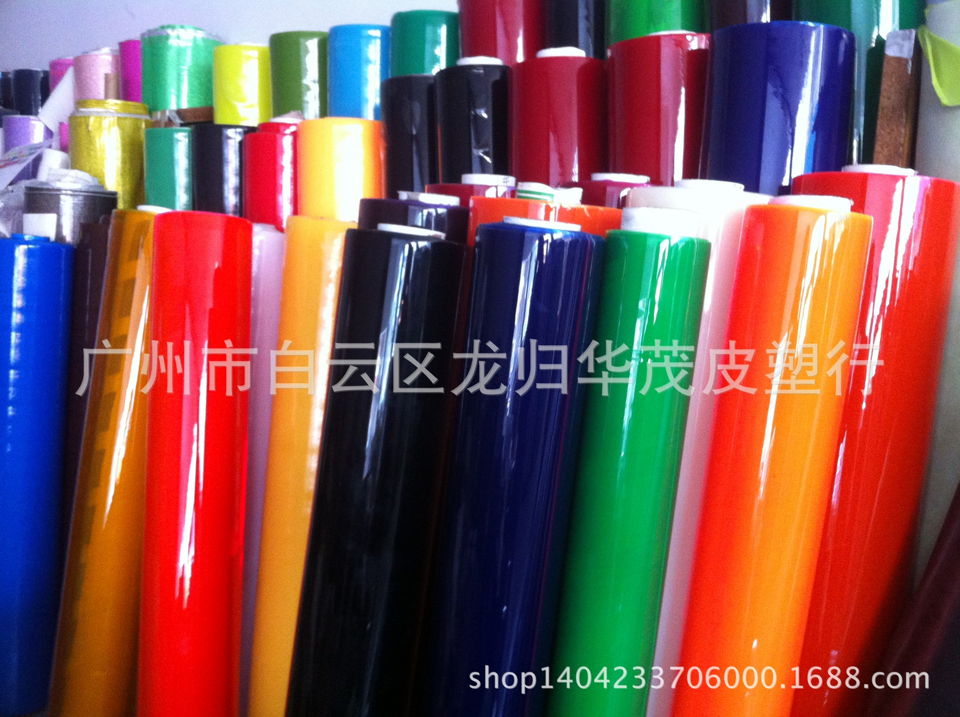 塑料膜厂家，pvc材质 红绿黄蓝紫橙等透明有色膜  可来样做