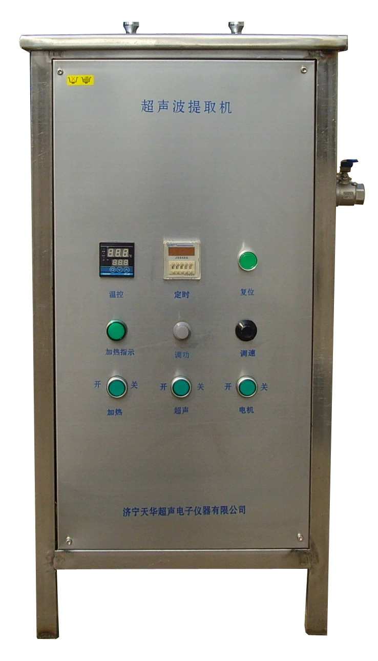 Optimizer вина/прибор 50L/ультразвуковое вино ликера вызревания вина ускорили ход прибора вызревания