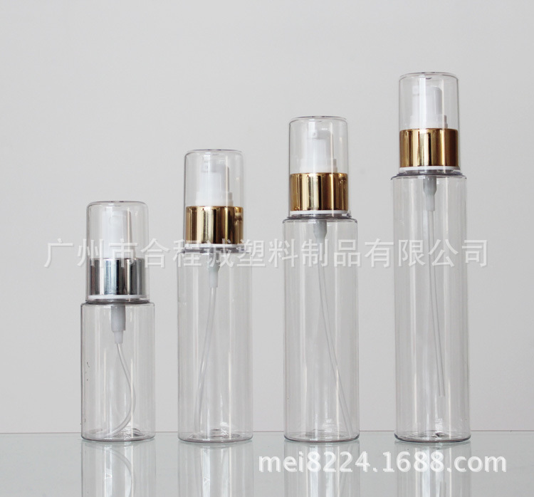 实地认证厂家高档乳液瓶乳液塑料瓶美妆泵头瓶泵装精华环保瓶子