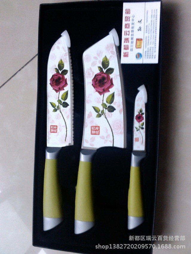 百年好12