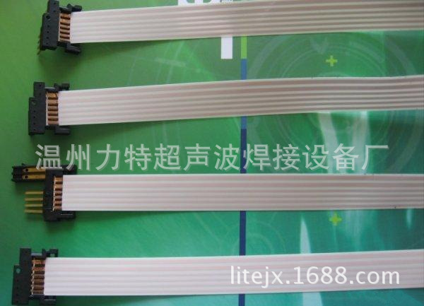 温州超声波焊接机，超声波精密小型焊接机，超声波金属点焊机