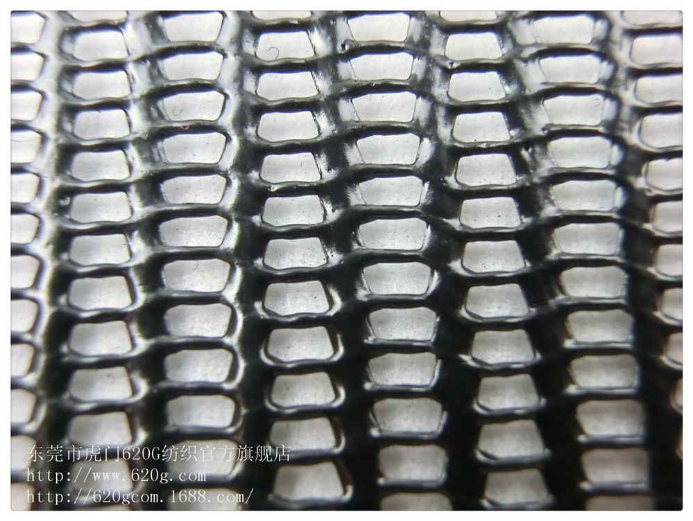 帽网加pvc 波浪纹pvc网布 pvc针织网眼布